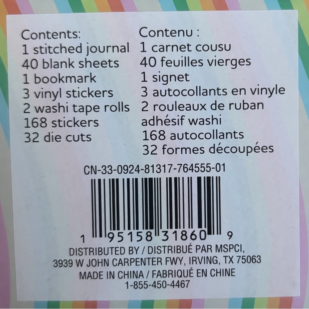 Michaels Fab Finds Journal Kit with Blue and Multicolor Accents - Picture 5 of 5